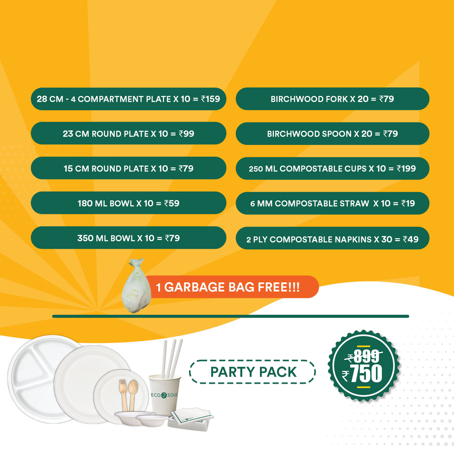 Party Pack - 150 Count
